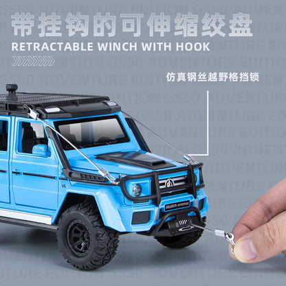 1:24 Brabos G550 Metal Car